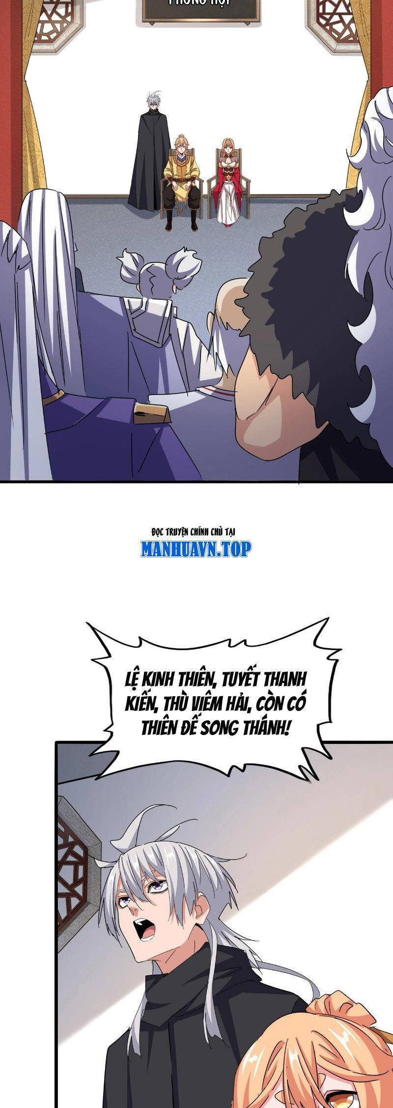 Đại Quản Gia Là Ma Hoàng Chap 544 - Next Chap 545