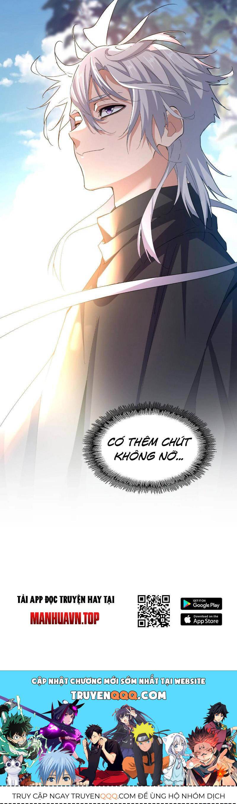 Đại Quản Gia Là Ma Hoàng Chap 544 - Next Chap 545