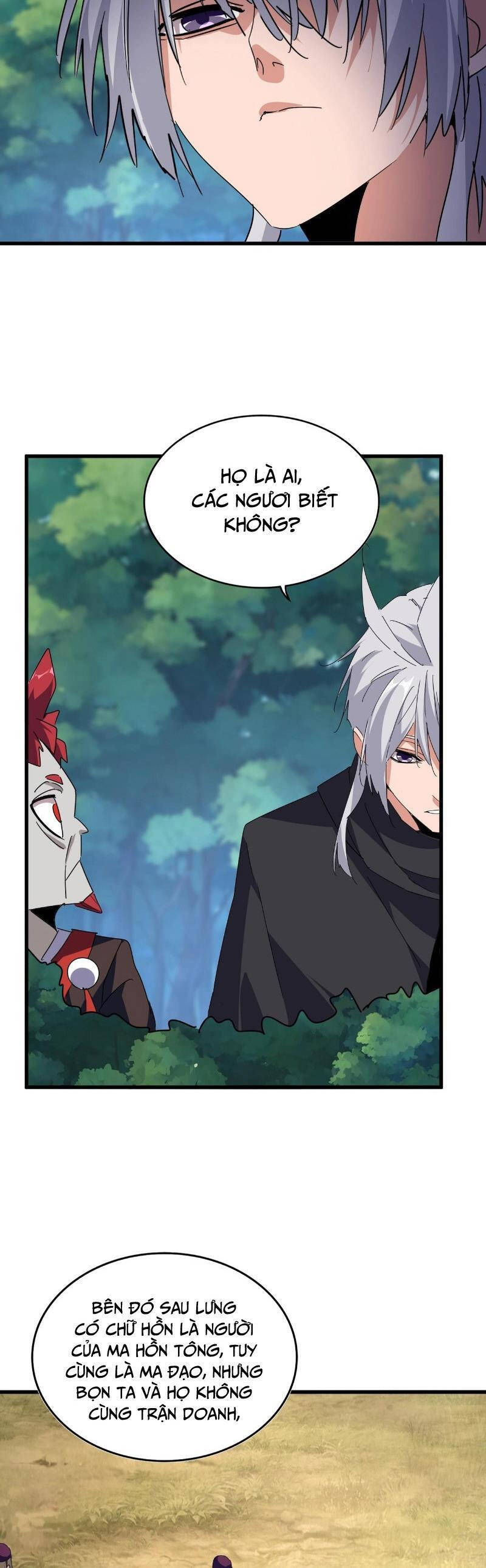 Đại Quản Gia Là Ma Hoàng Chap 545 - Next Chap 546