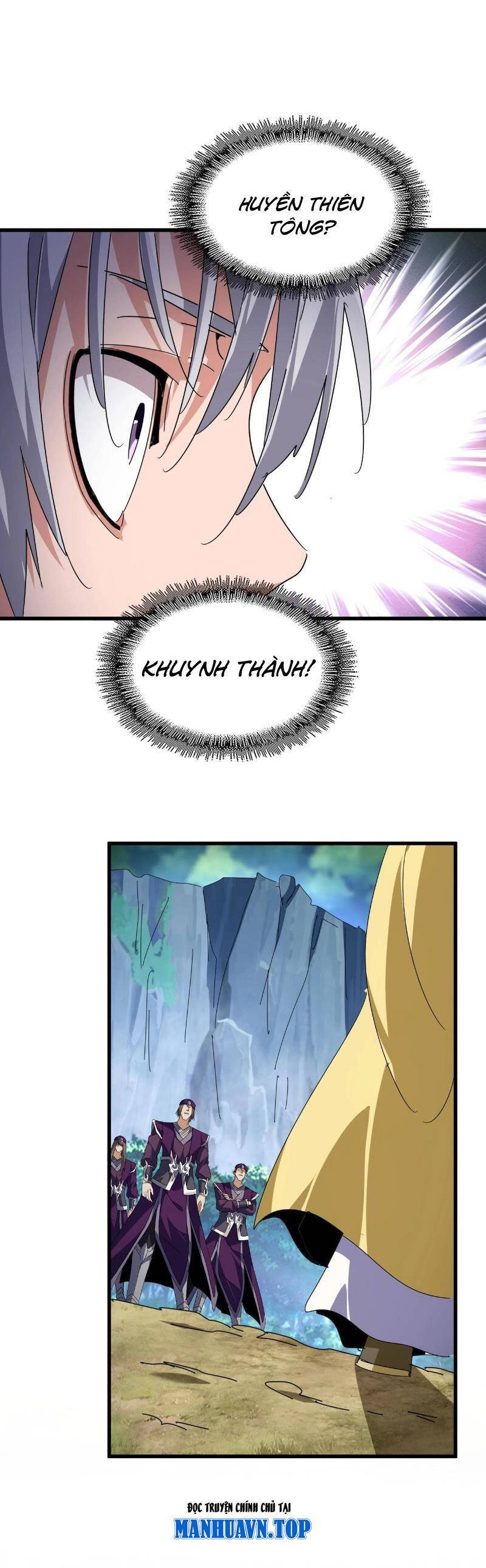 Đại Quản Gia Là Ma Hoàng Chap 545 - Next Chap 546