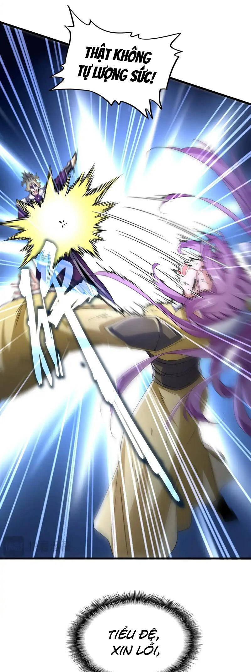 Đại Quản Gia Là Ma Hoàng Chap 546 - Next Chap 547