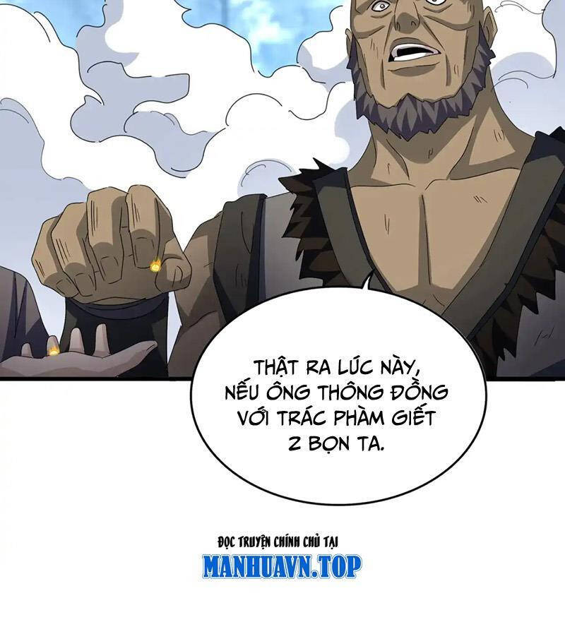 Đại Quản Gia Là Ma Hoàng Chap 568 - Next Chap 569