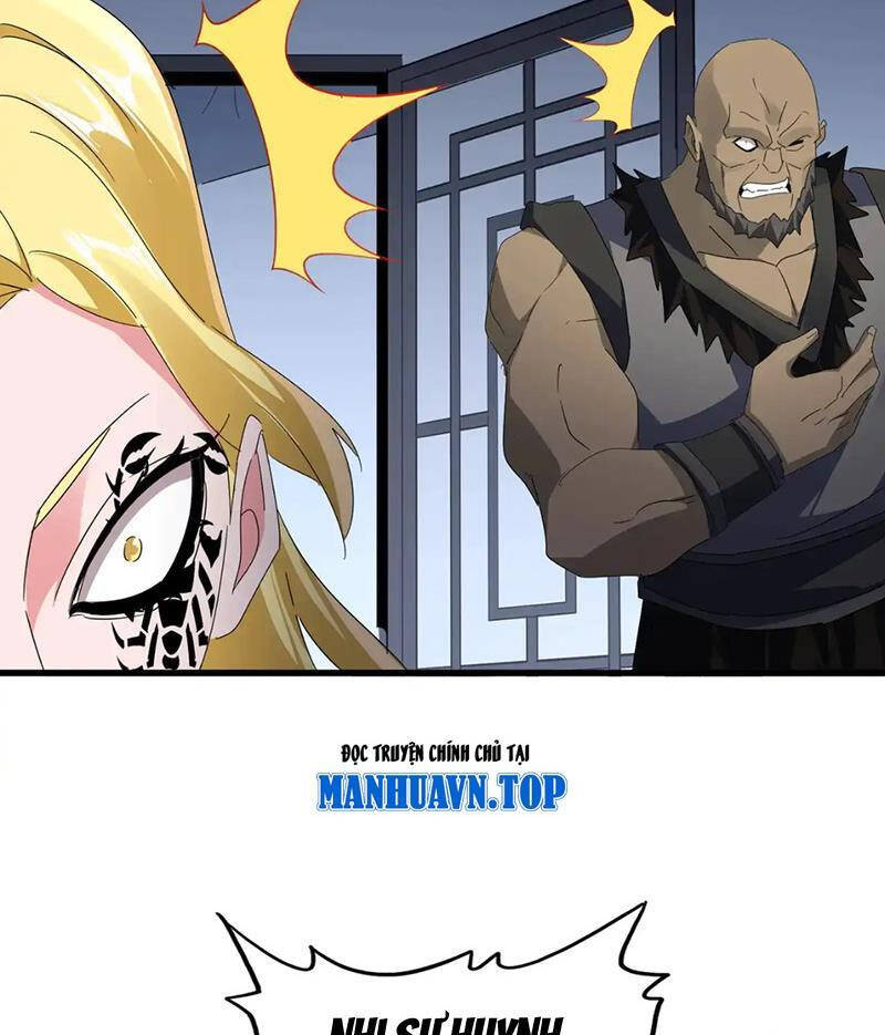 Đại Quản Gia Là Ma Hoàng Chap 569 - Next Chap 570