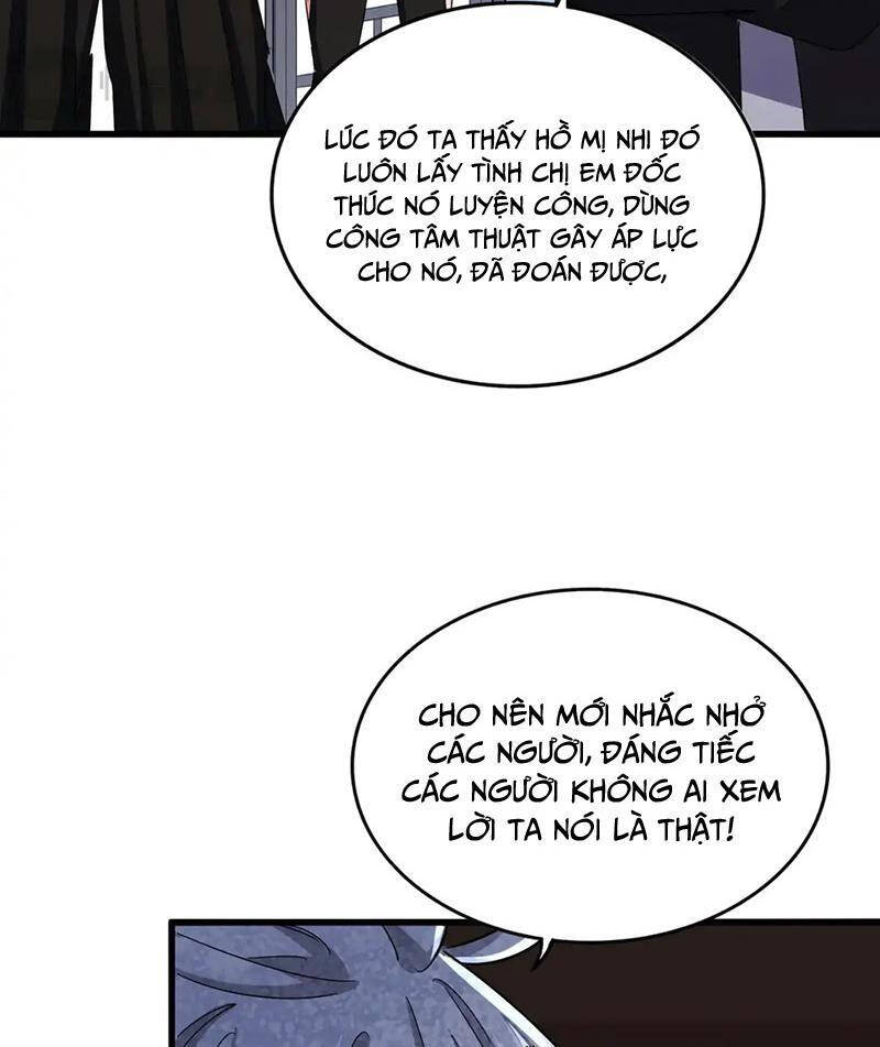 Đại Quản Gia Là Ma Hoàng Chap 572 - Next Chap 573