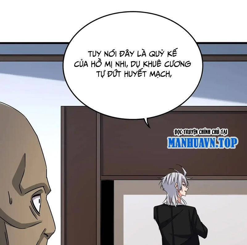 Đại Quản Gia Là Ma Hoàng Chap 572 - Next Chap 573