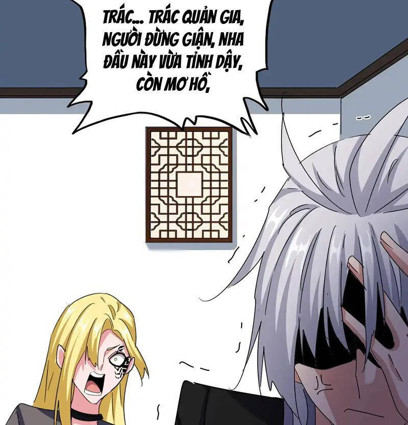 Đại Quản Gia Là Ma Hoàng Chap 572 - Next Chap 573