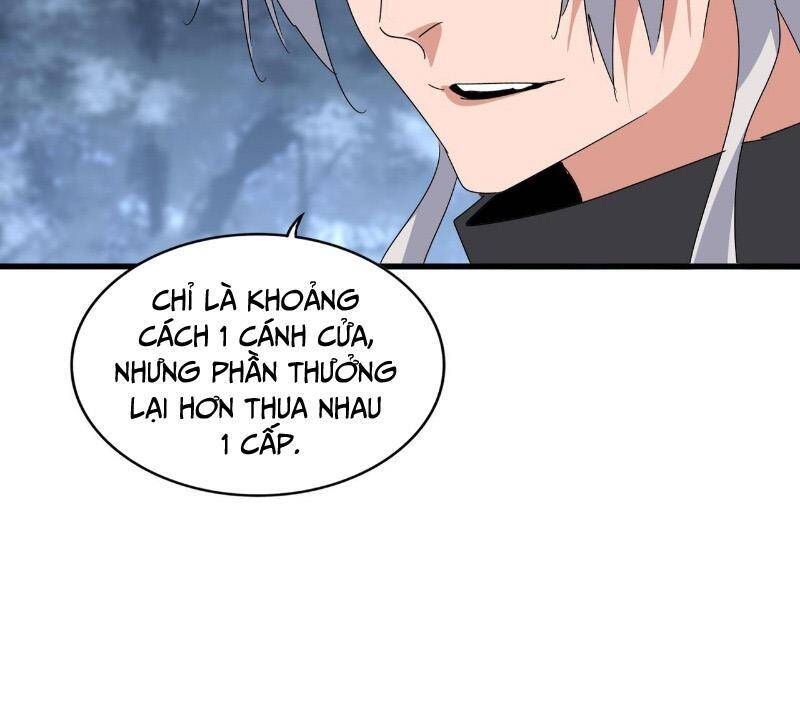 Đại Quản Gia Là Ma Hoàng Chap 598 - Next Chap 599