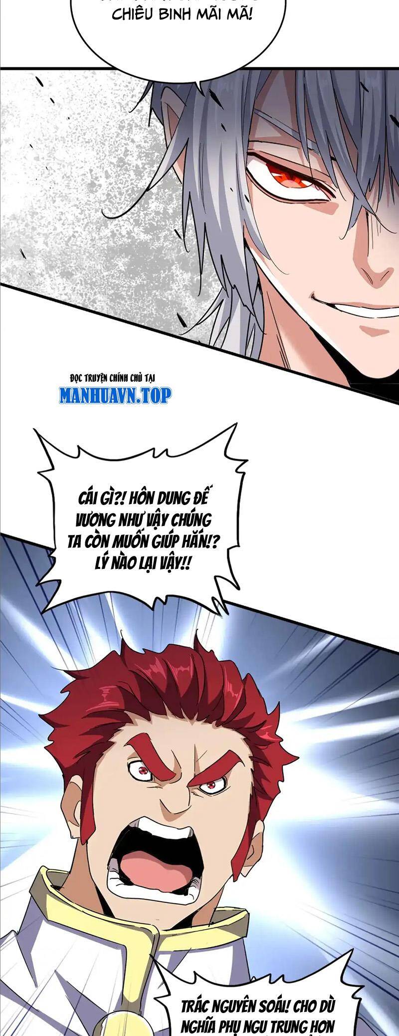 Đại Quản Gia Là Ma Hoàng Chap 506 - Next Chap 507