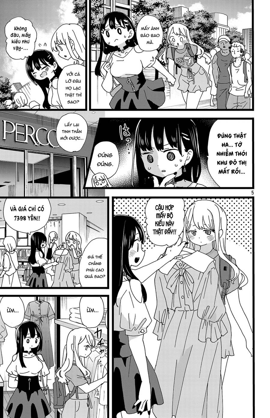 Boku No Kokoro Yabai Yatsu Chap 141 - Next Chap 142