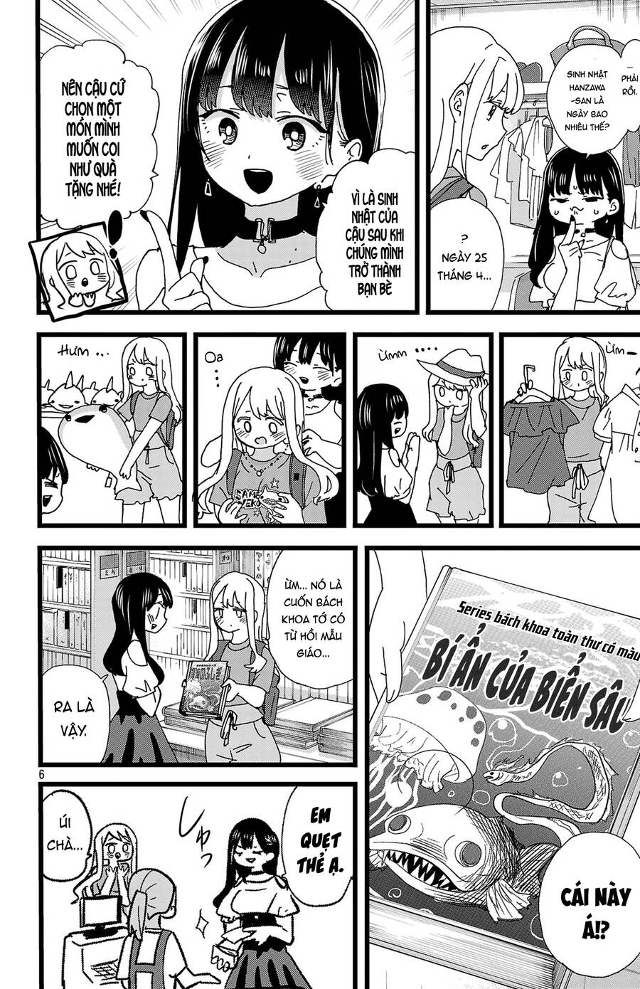 Boku No Kokoro Yabai Yatsu Chap 141 - Next Chap 142