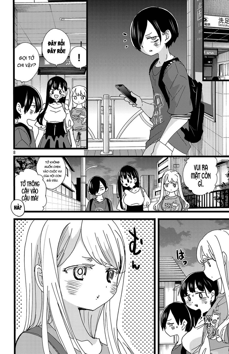 Boku No Kokoro Yabai Yatsu Chap 141 - Next Chap 142