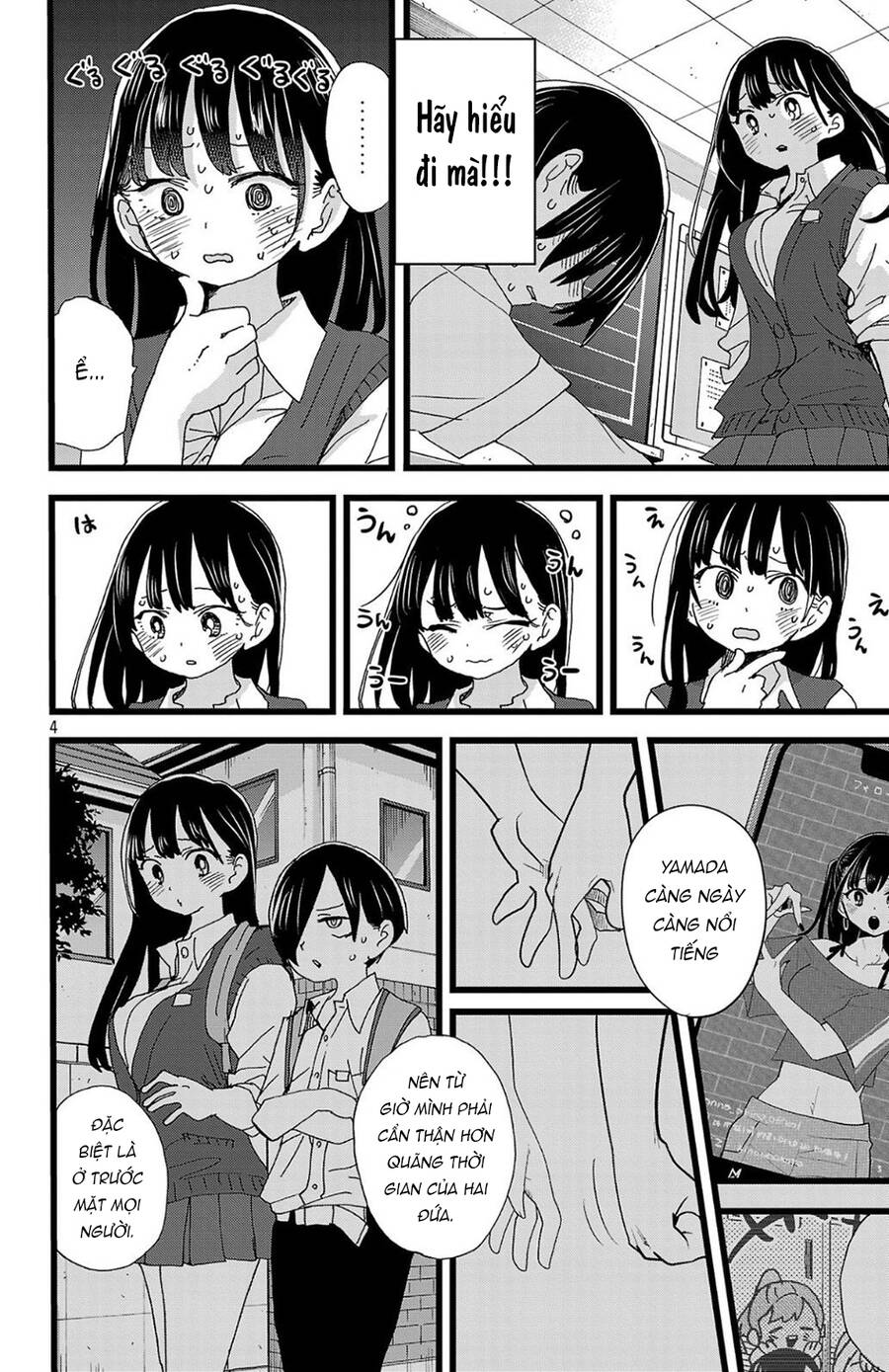 Boku No Kokoro Yabai Yatsu Chap 144 - Next Chap 145