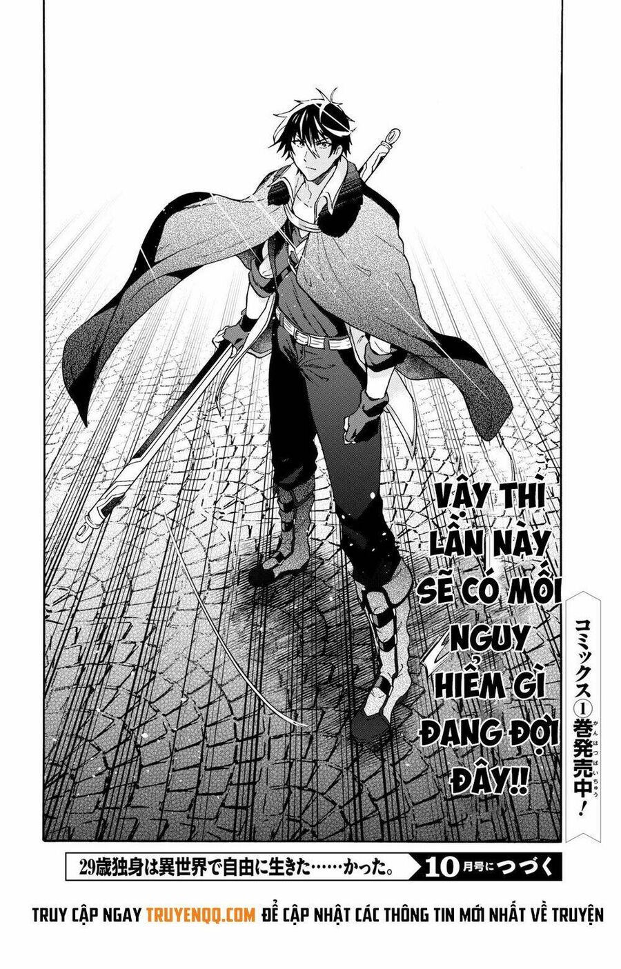 Thanh Niên 29 Xuân Chuyển Sinh Tới Dị Giới Chap 6 - Next Chap 7