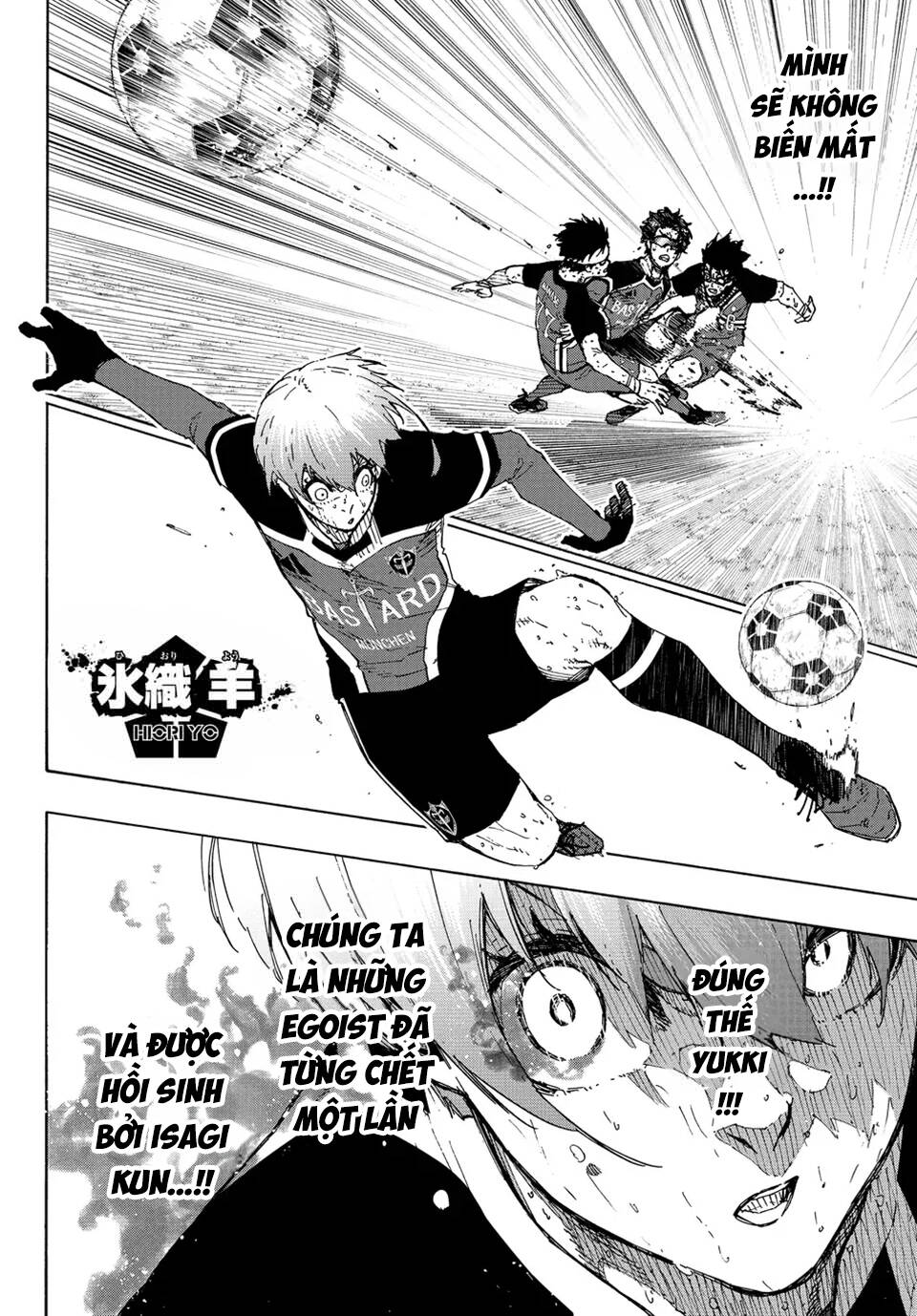 Blue Lock Chap 291 - Next Chap 292