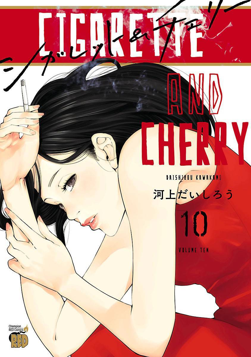 Cigarette & Cherry Chap 110 - Next Chap 111