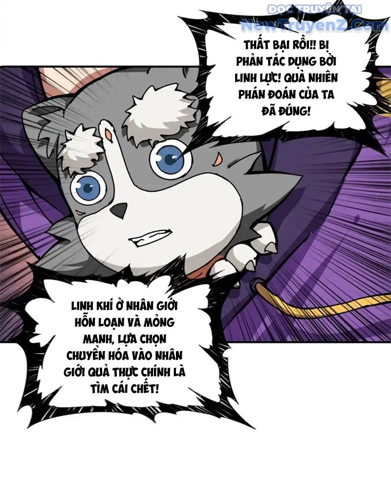 Phệ Thần Kỷ Chap 121 - Next Chap 122