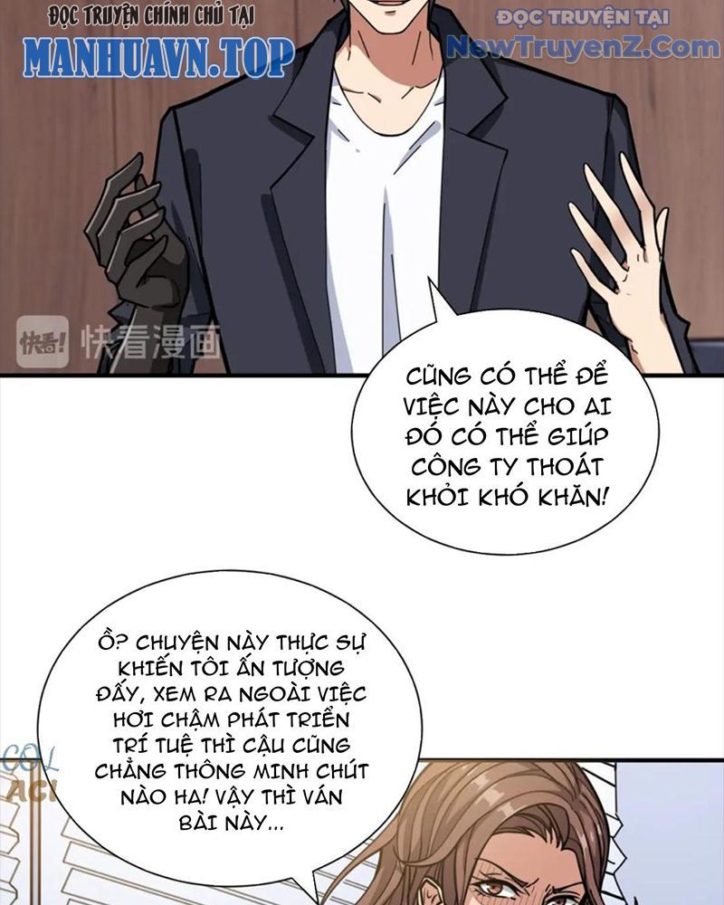 Phệ Thần Kỷ Chap 133 - Next Chap 134