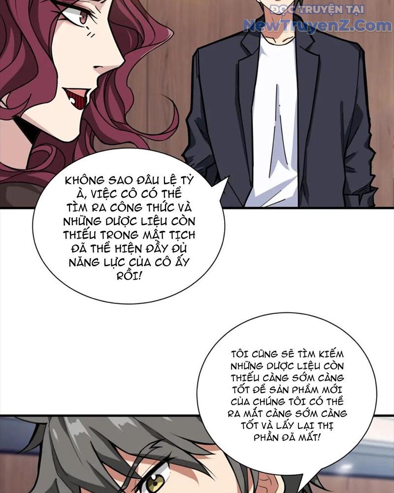 Phệ Thần Kỷ Chap 133 - Next Chap 134