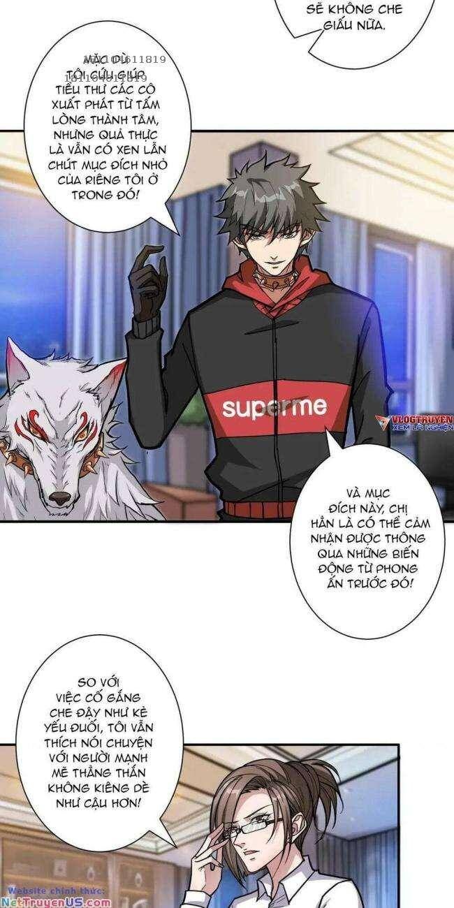 Phệ Thần Kỷ Chap 89 - Next Chap 90