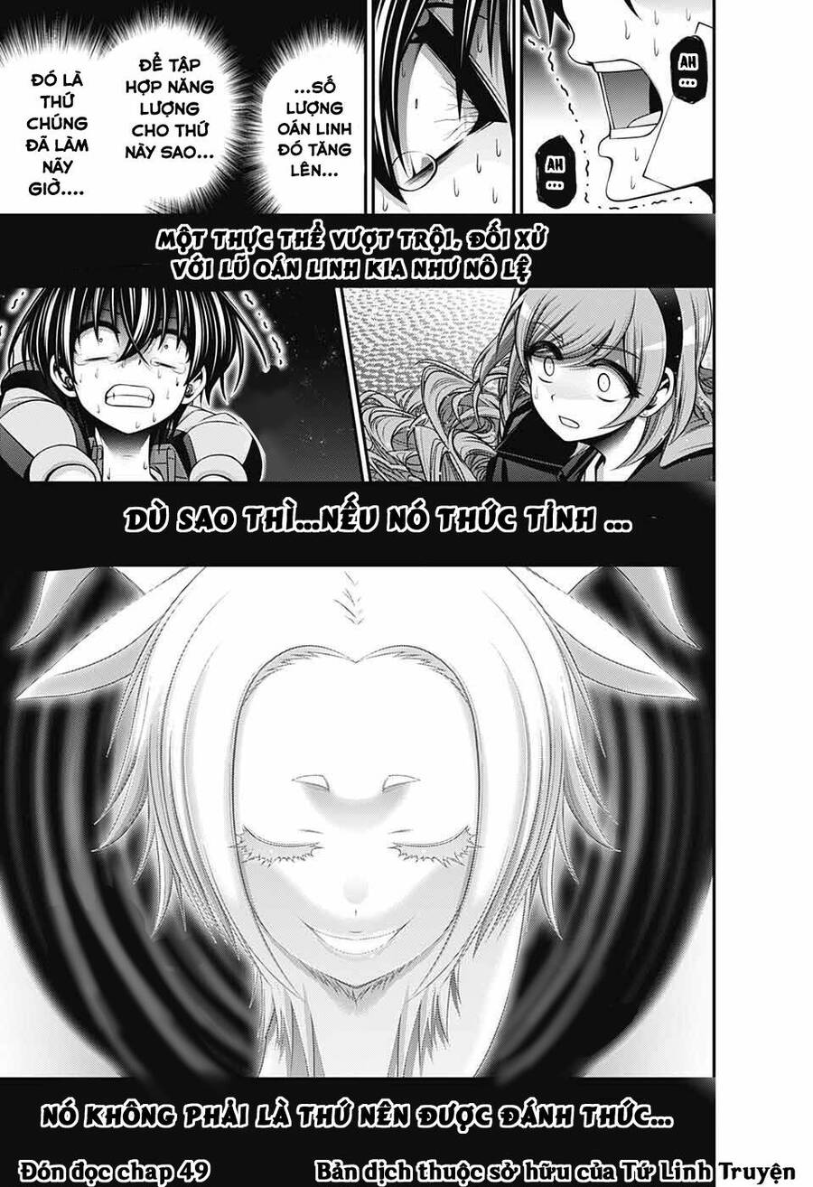 Dark Gathering Chap 48 - Next Chap 49