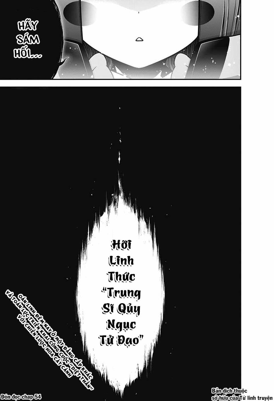 Dark Gathering Chap 53 - Next Chap 54