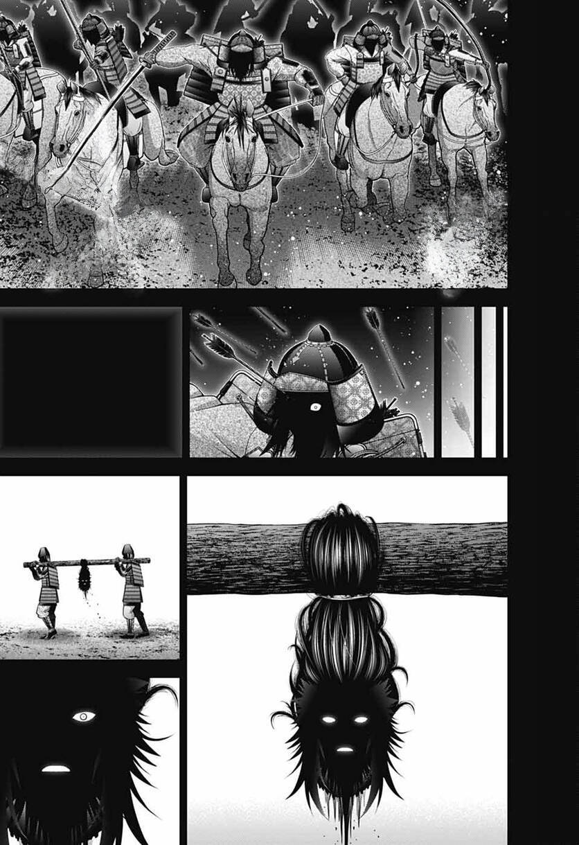 Dark Gathering Chap 64 - Next Chap 65