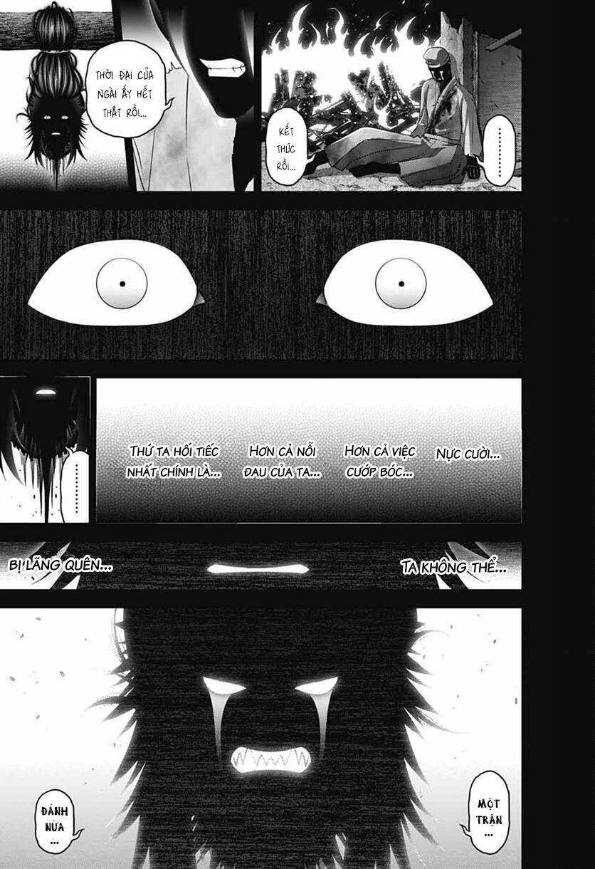 Dark Gathering Chap 64 - Next Chap 65