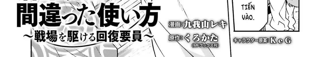 Là Healer Nhưng Lại Có Mặt Trên Chiến Trường Chap 78 - Next Chap 79