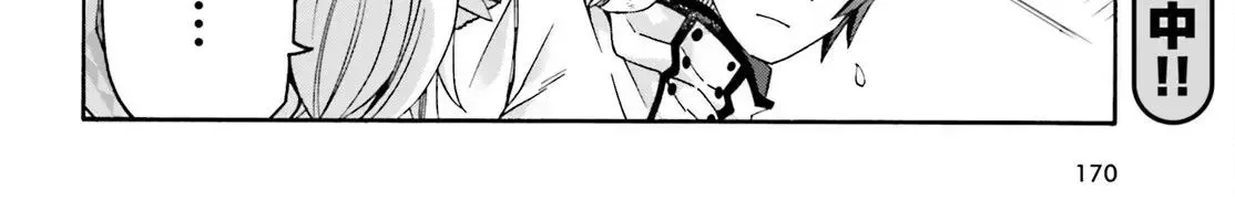 Là Healer Nhưng Lại Có Mặt Trên Chiến Trường Chap 78 - Next Chap 79