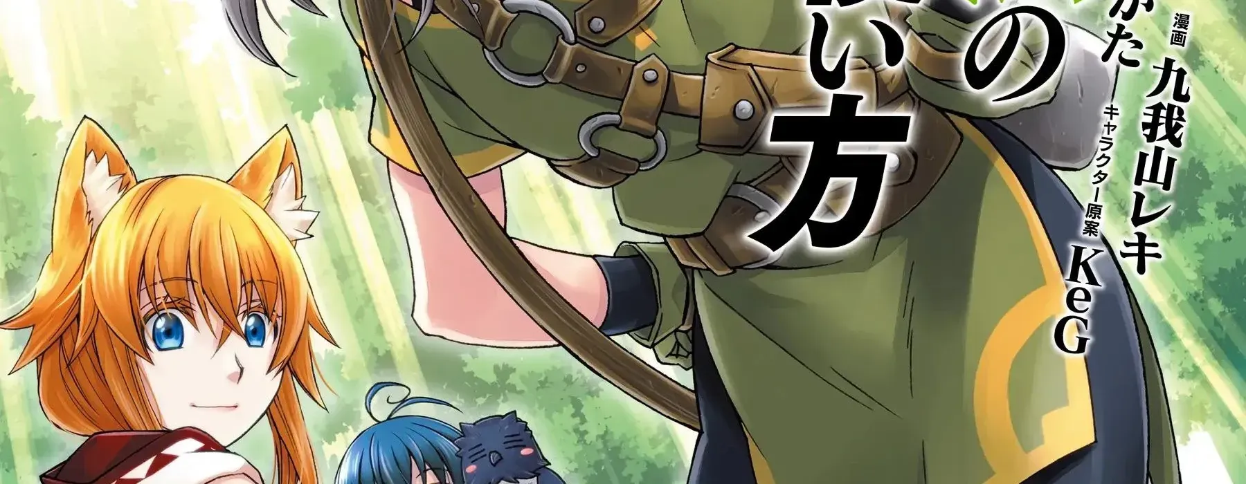 Là Healer Nhưng Lại Có Mặt Trên Chiến Trường Chap 78 - Next Chap 79