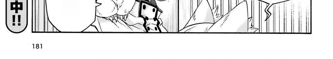 Là Healer Nhưng Lại Có Mặt Trên Chiến Trường Chap 78 - Next Chap 79