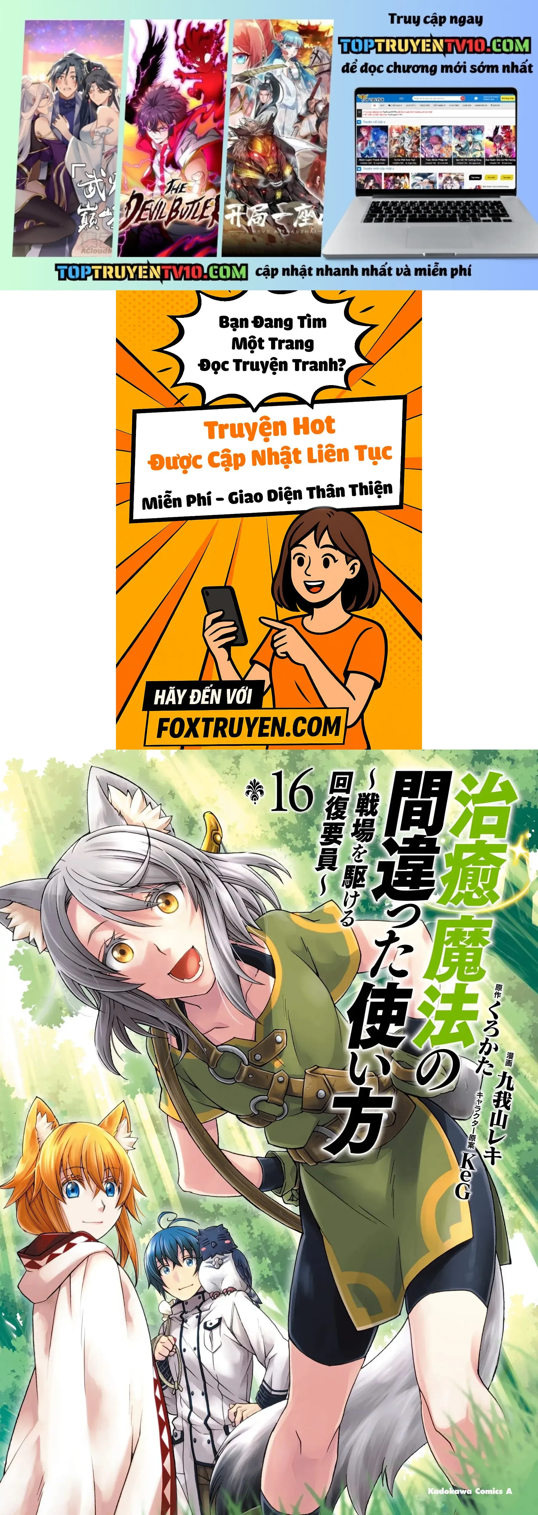 Là Healer Nhưng Lại Có Mặt Trên Chiến Trường Chap 79 - Next Chap 80