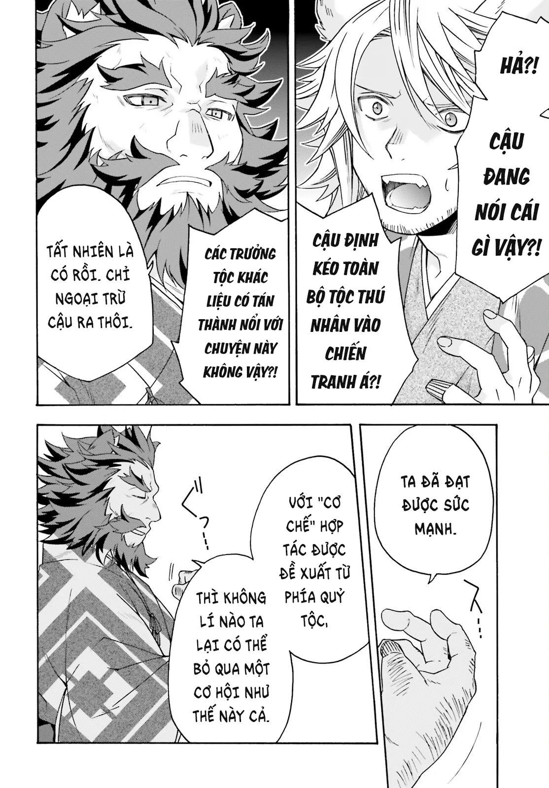 Là Healer Nhưng Lại Có Mặt Trên Chiến Trường Chap 79 - Next Chap 80