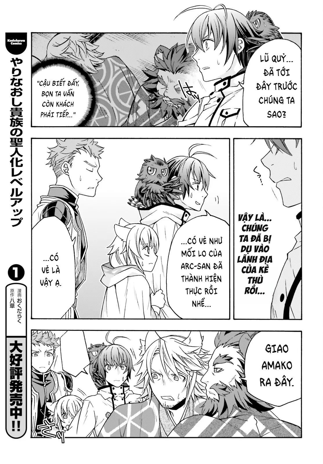 Là Healer Nhưng Lại Có Mặt Trên Chiến Trường Chap 79 - Next Chap 80