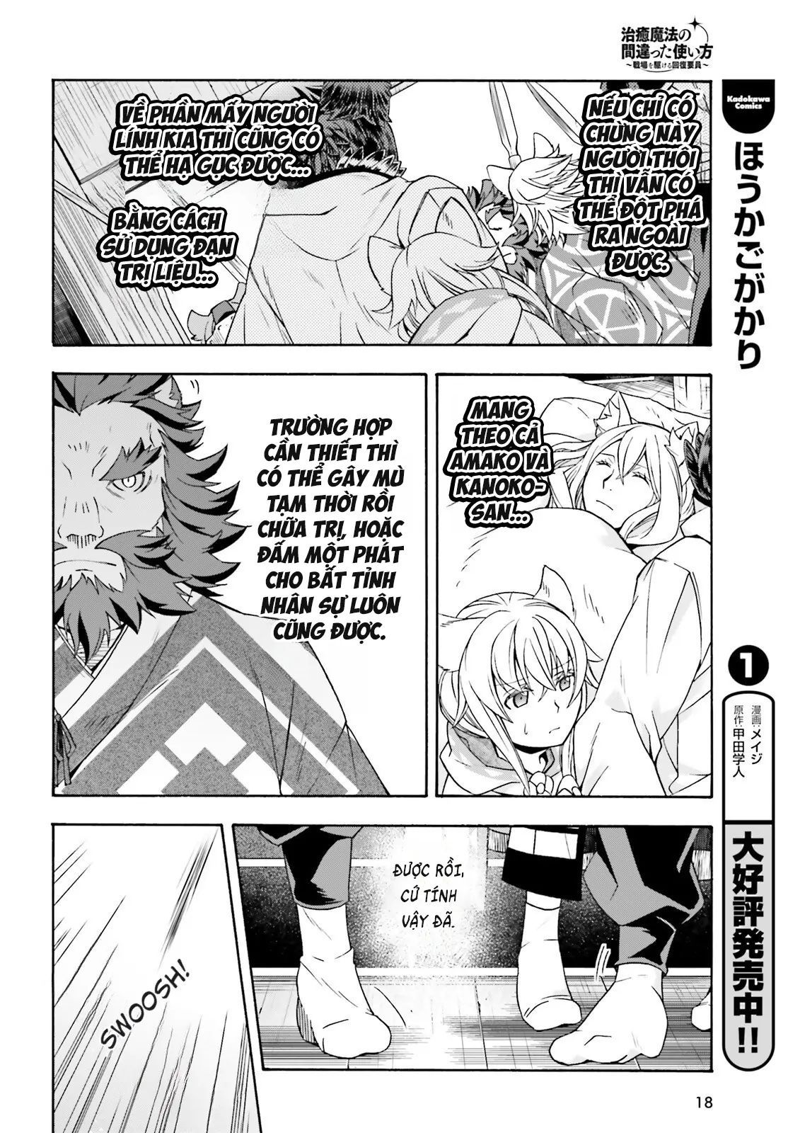 Là Healer Nhưng Lại Có Mặt Trên Chiến Trường Chap 79 - Next Chap 80