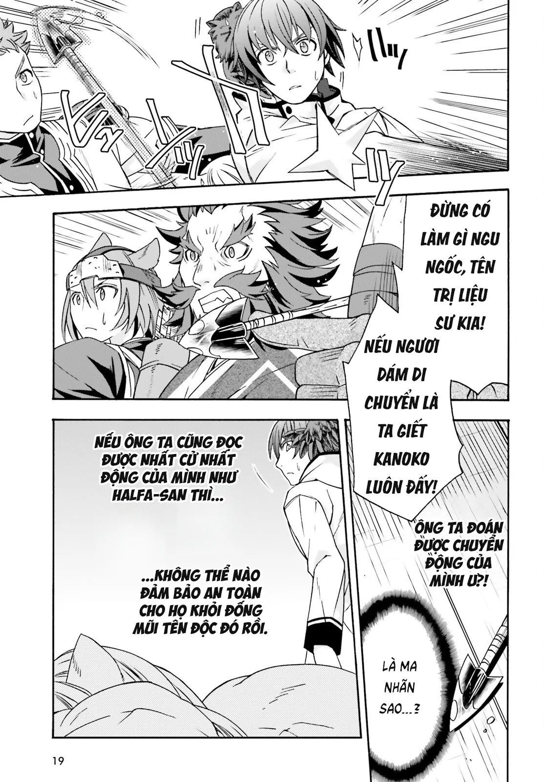 Là Healer Nhưng Lại Có Mặt Trên Chiến Trường Chap 79 - Next Chap 80