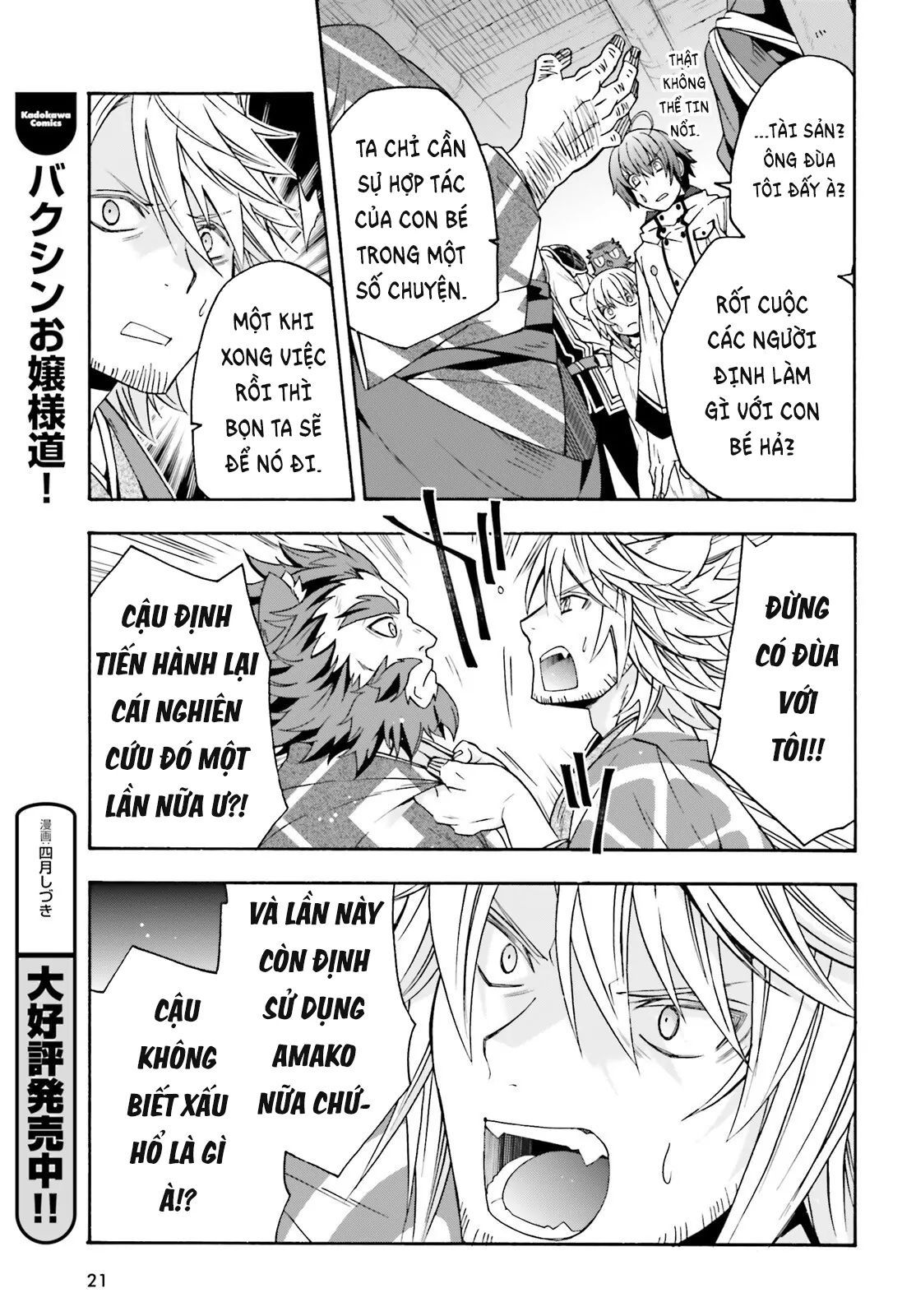 Là Healer Nhưng Lại Có Mặt Trên Chiến Trường Chap 79 - Next Chap 80