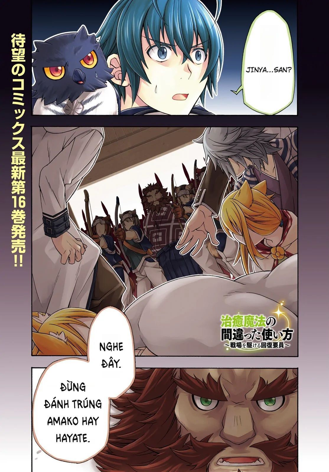 Là Healer Nhưng Lại Có Mặt Trên Chiến Trường Chap 79 - Next Chap 80