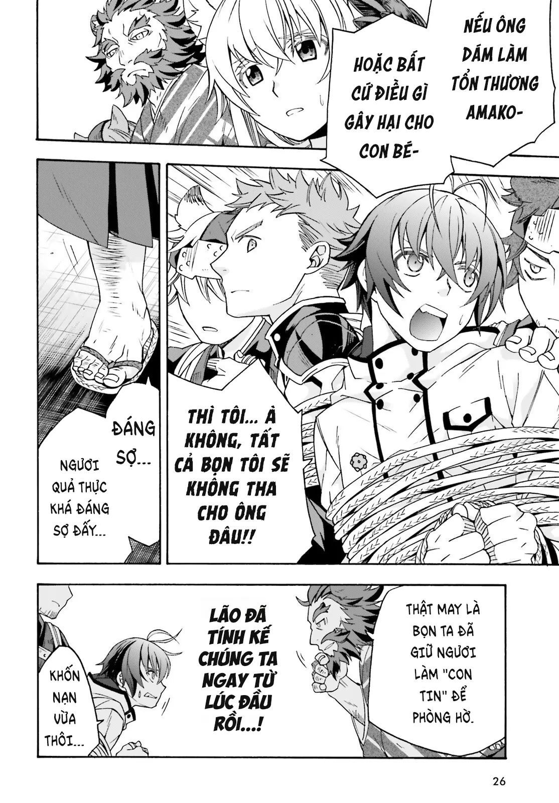 Là Healer Nhưng Lại Có Mặt Trên Chiến Trường Chap 79 - Next Chap 80