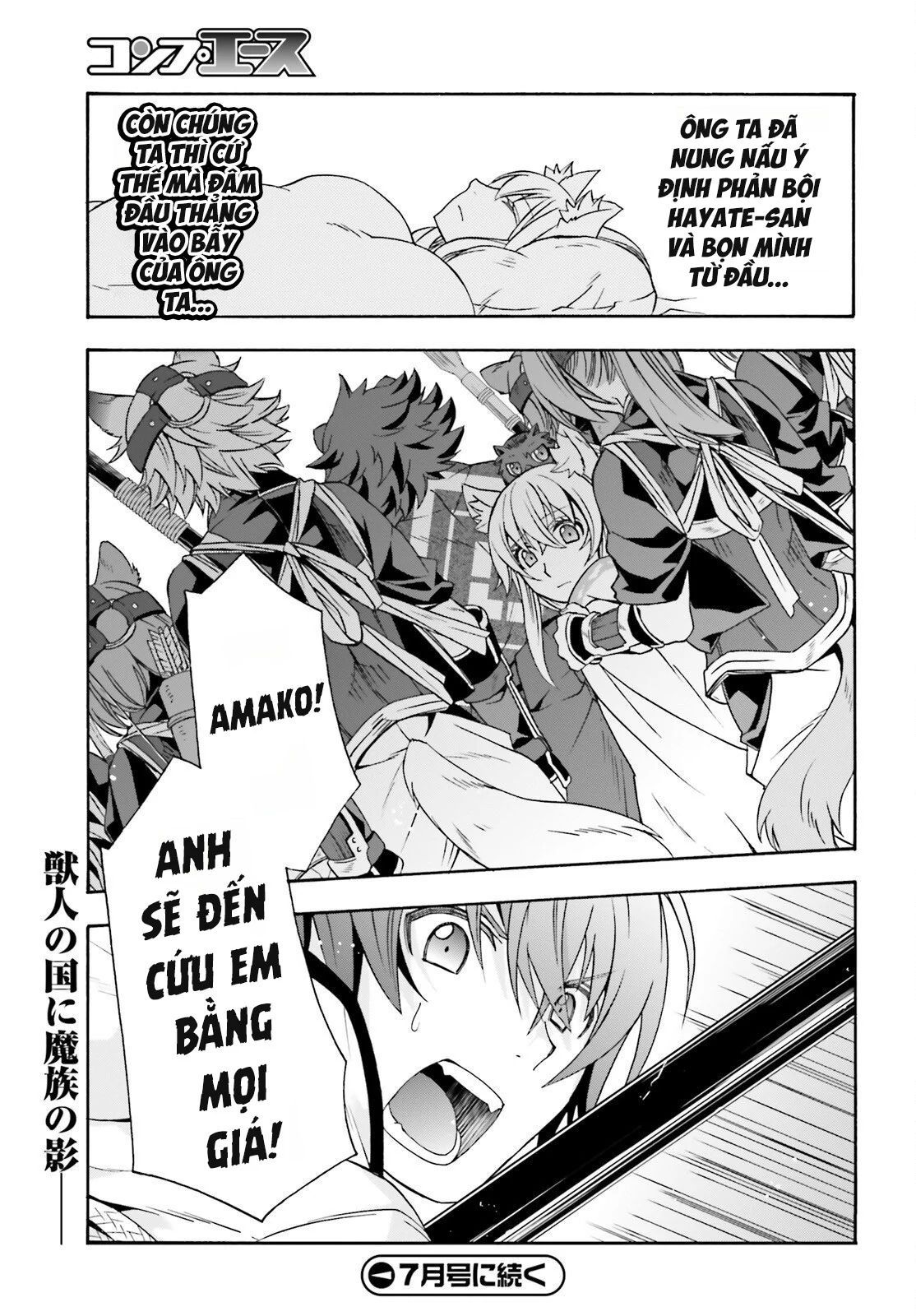 Là Healer Nhưng Lại Có Mặt Trên Chiến Trường Chap 79 - Next Chap 80