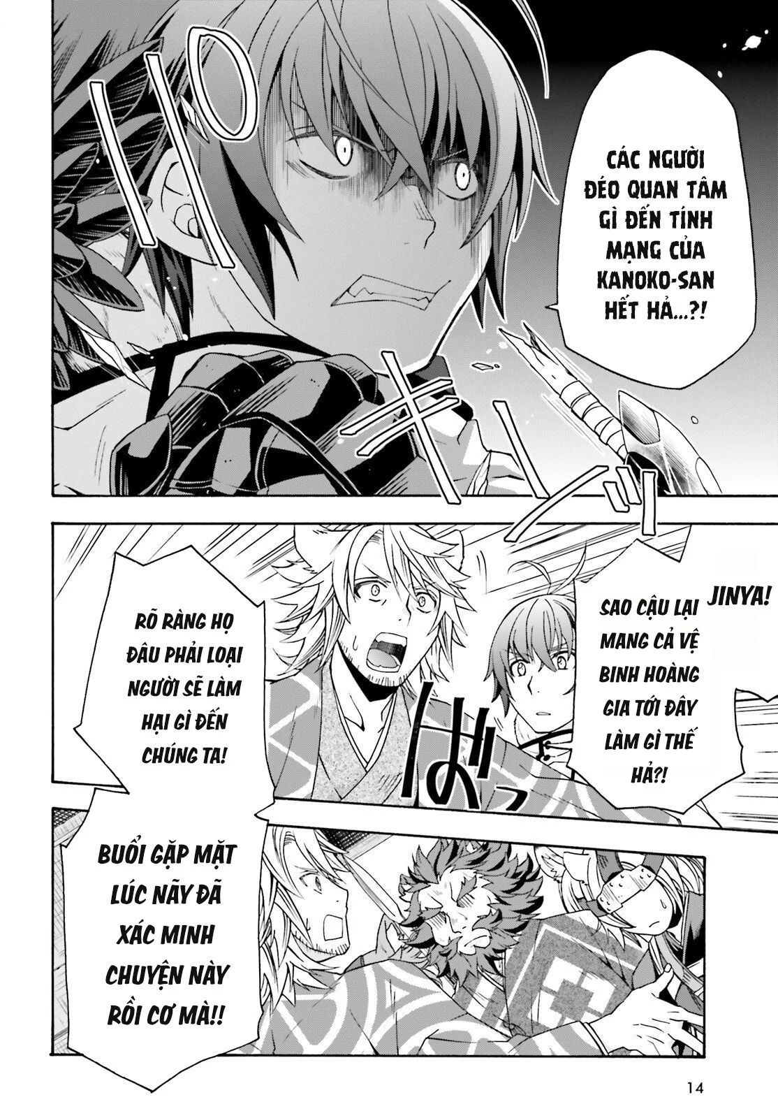 Là Healer Nhưng Lại Có Mặt Trên Chiến Trường Chap 79 - Next Chap 80