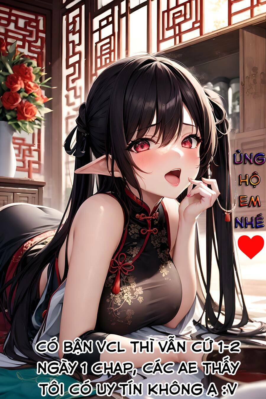 Là Healer Nhưng Lại Có Mặt Trên Chiến Trường Chap 56 - Next Chap 57