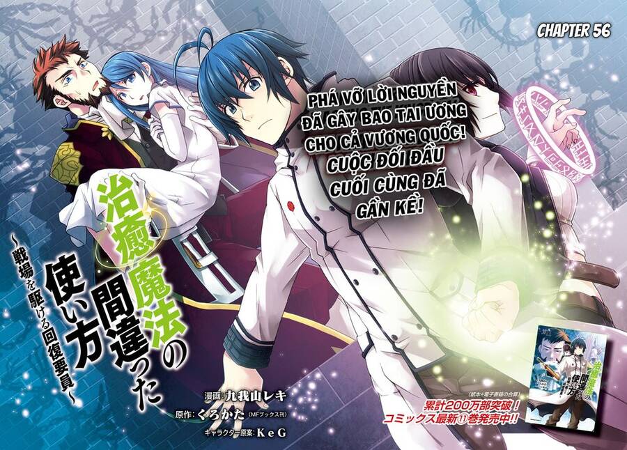 Là Healer Nhưng Lại Có Mặt Trên Chiến Trường Chap 56 - Next Chap 57