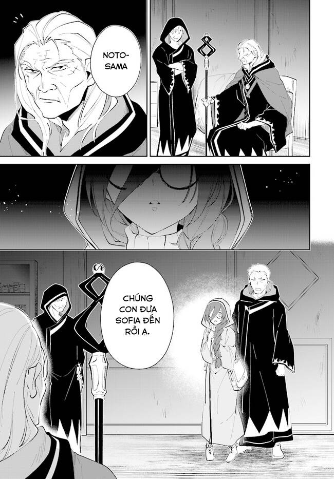 Nageki No Bourei Wa Intai Shitai - Saijiyaku Hanta Ni Yoru Saikiyou Patei Ikusei Jutsu Chap 33 - Next Chap 34