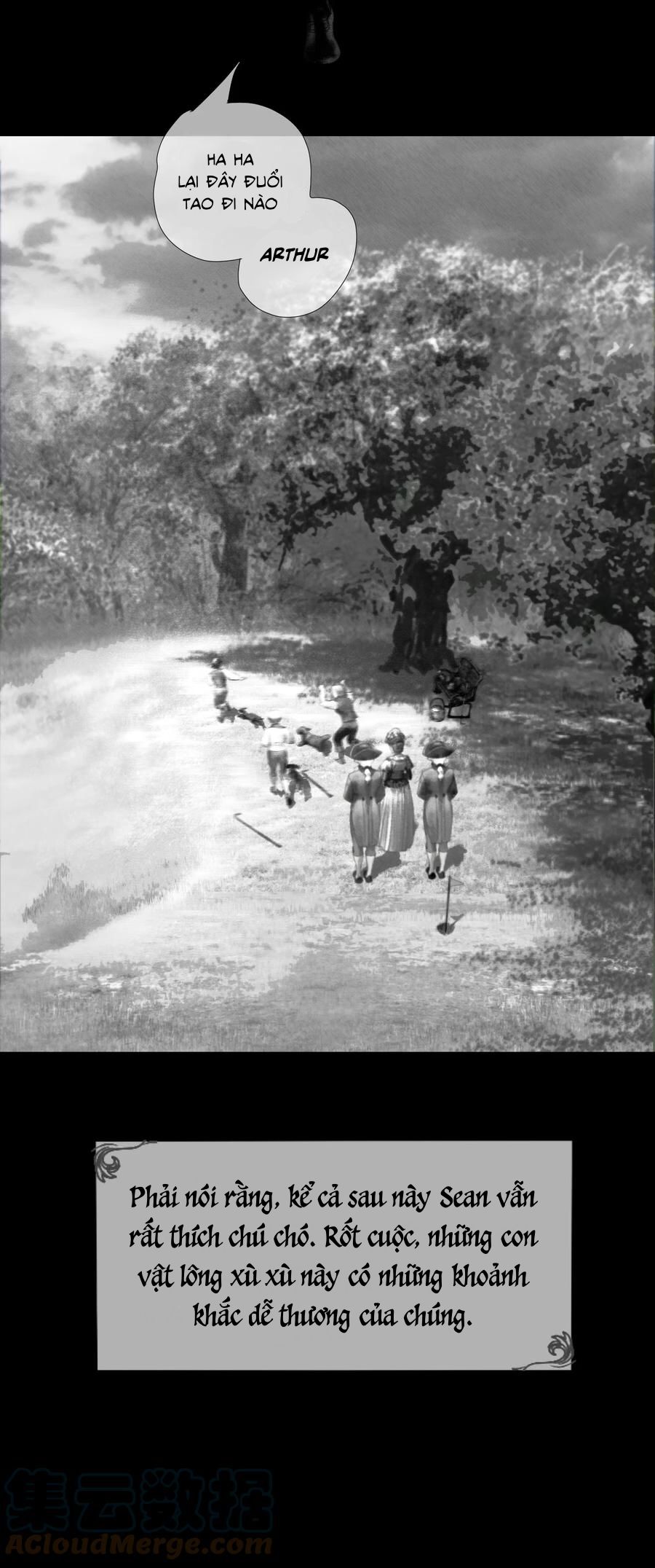 Senpai Kara Me Ga Hanasenai To Aru Kaishain No Nichijou Chap 13 - Next Chap 14