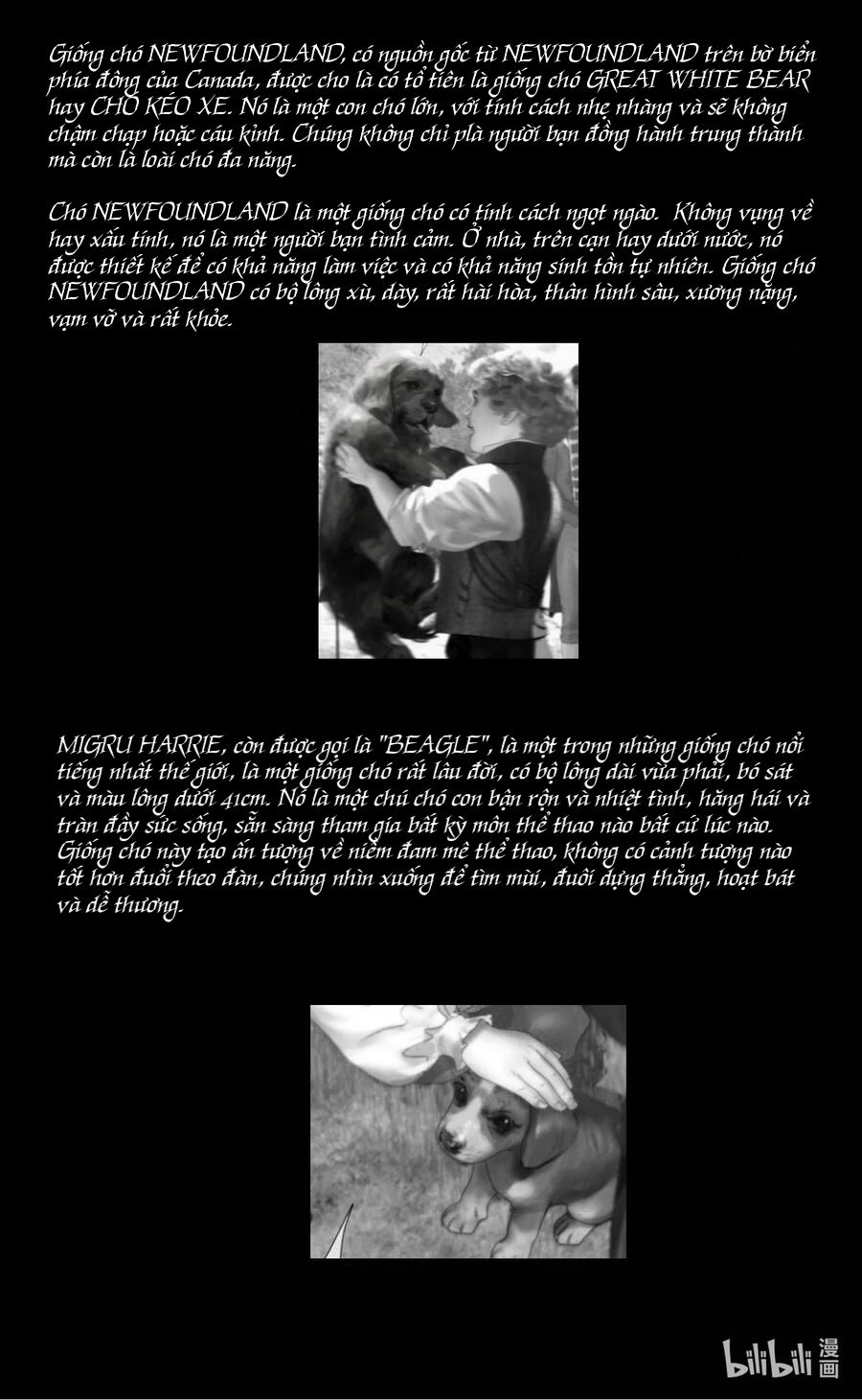 Senpai Kara Me Ga Hanasenai To Aru Kaishain No Nichijou Chap 13 - Next Chap 14