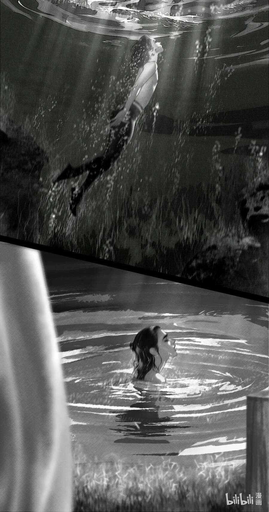 Senpai Kara Me Ga Hanasenai To Aru Kaishain No Nichijou Chap 15 - Next Chap 16