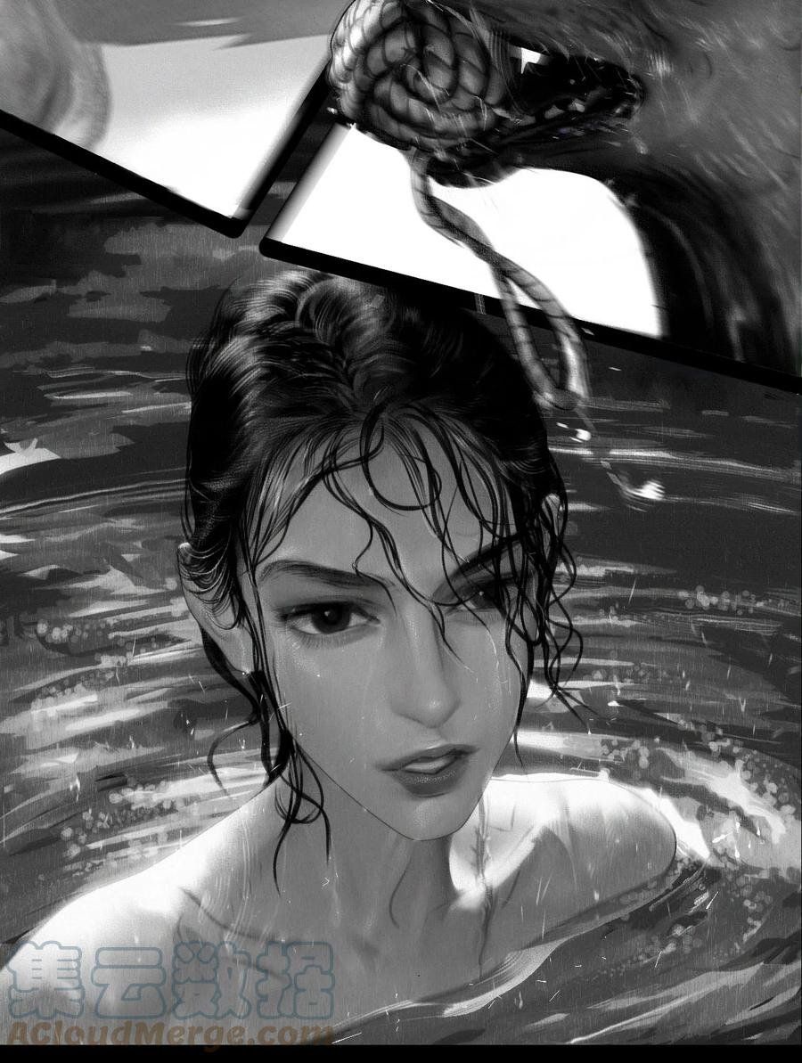 Senpai Kara Me Ga Hanasenai To Aru Kaishain No Nichijou Chap 16 - Next Chap 17