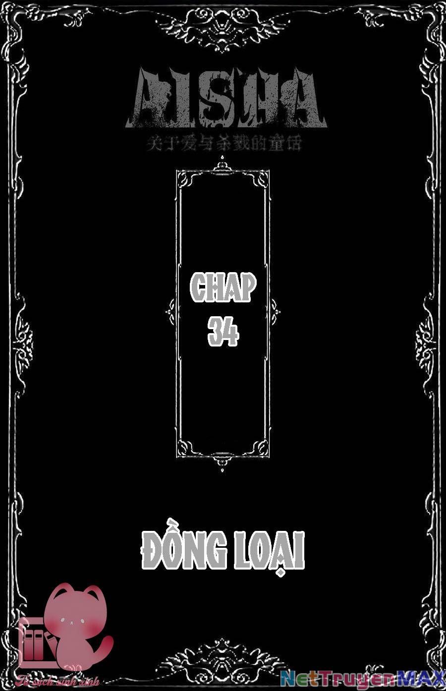 Senpai Kara Me Ga Hanasenai To Aru Kaishain No Nichijou Chap 34 - Next Chap 35