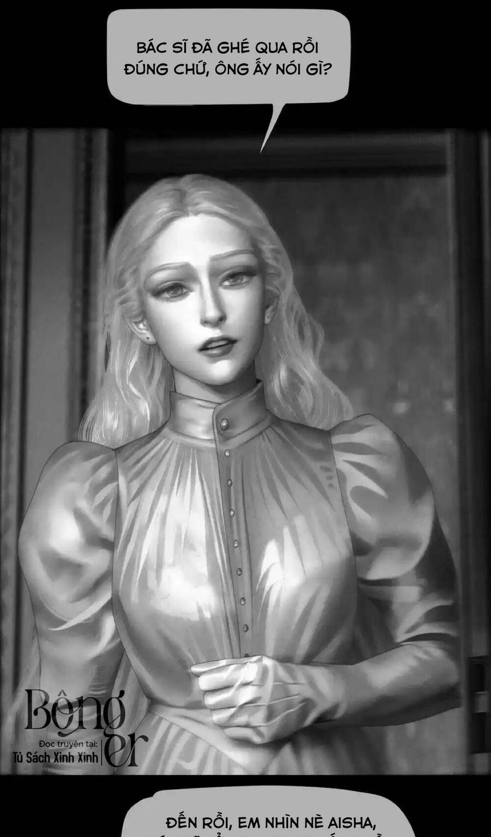 Senpai Kara Me Ga Hanasenai To Aru Kaishain No Nichijou Chap 58 - Next Chap 59